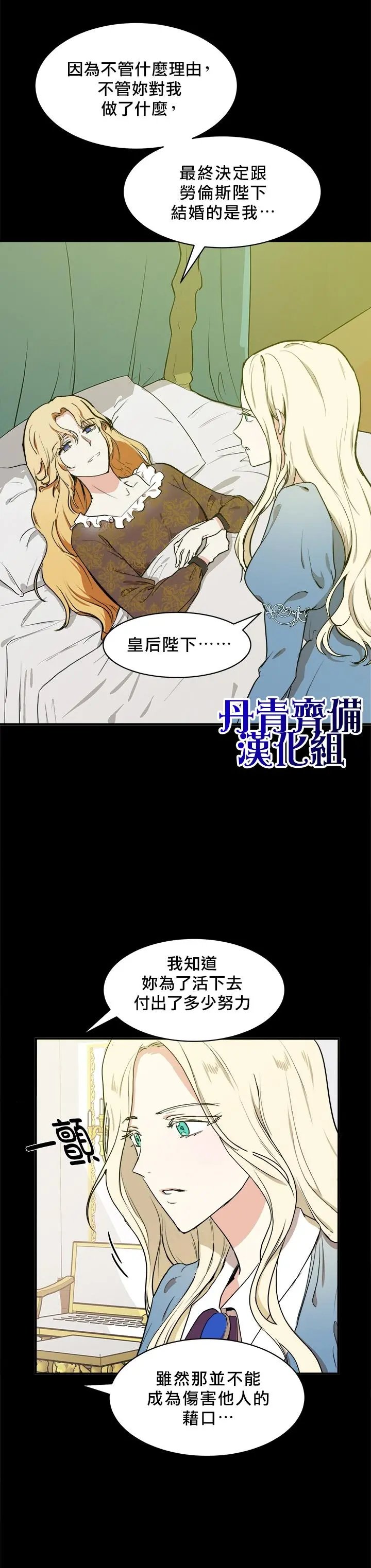 第03话
