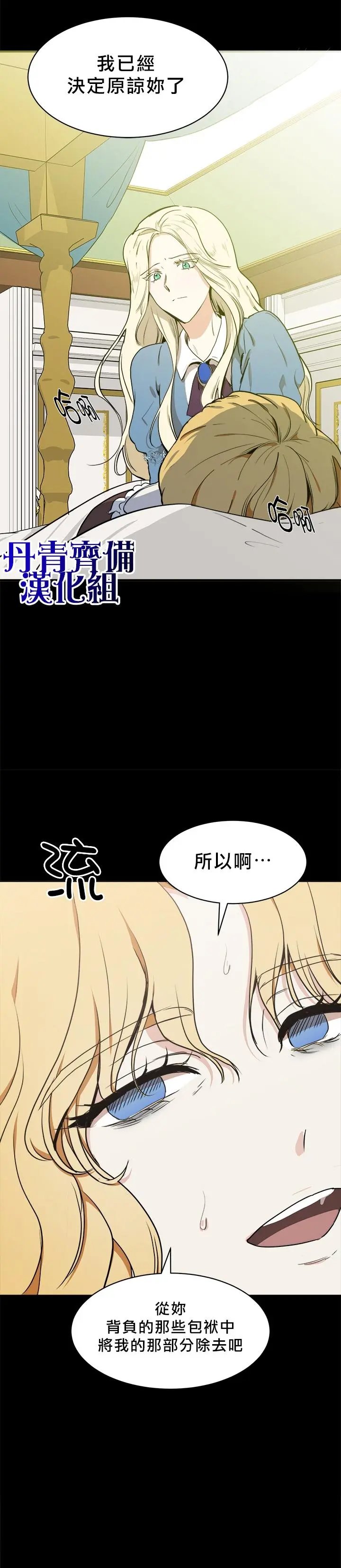 第03话