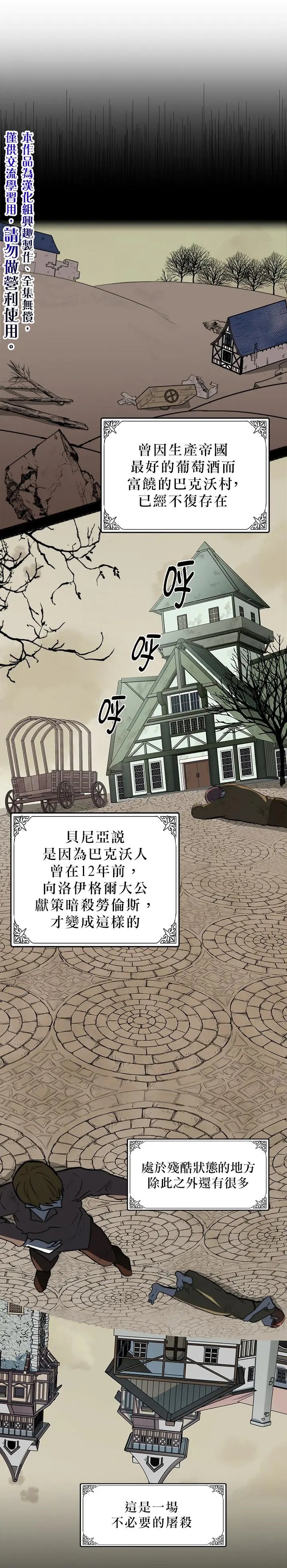 第03话