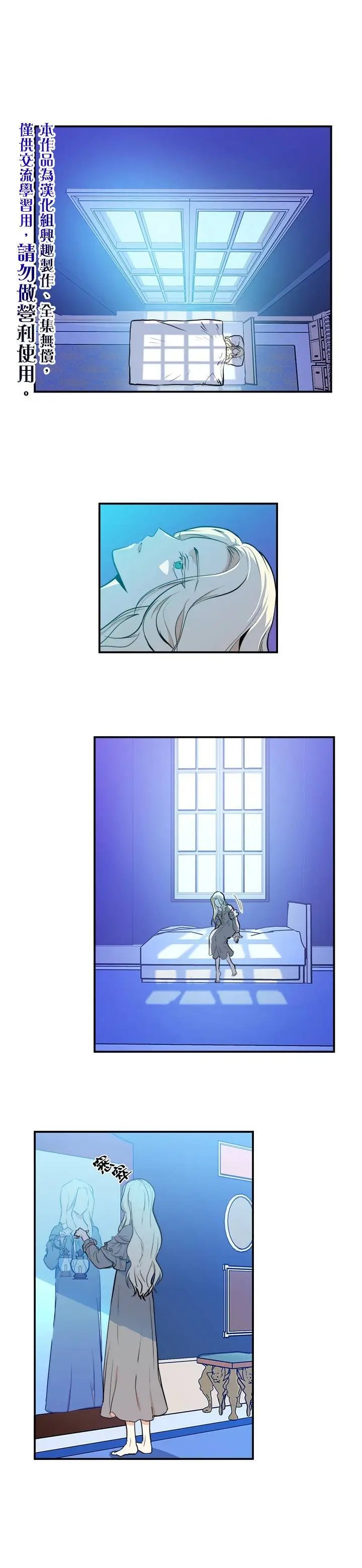 第04话