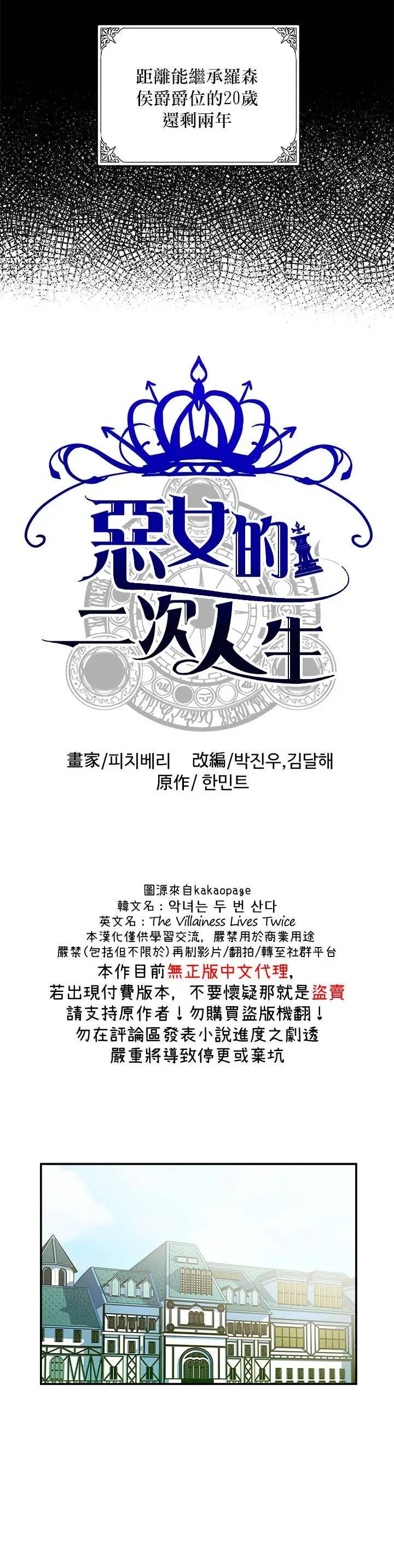 第04话
