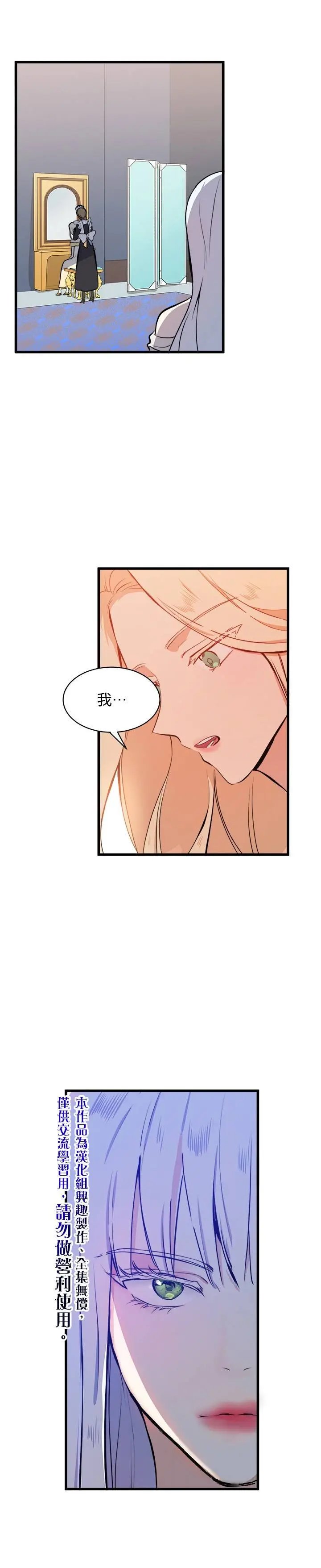 第05话
