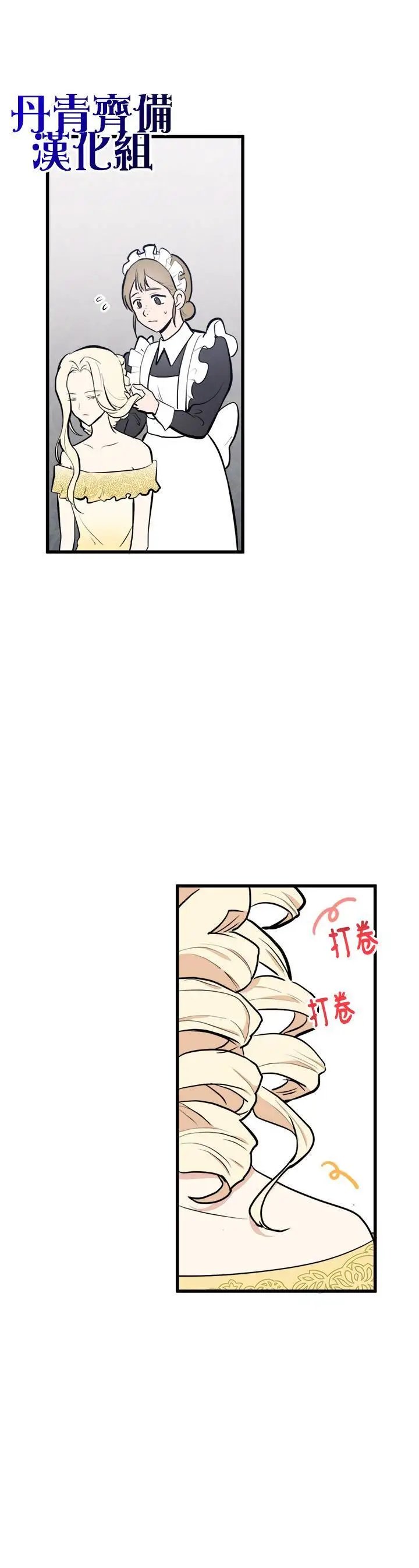 第05话