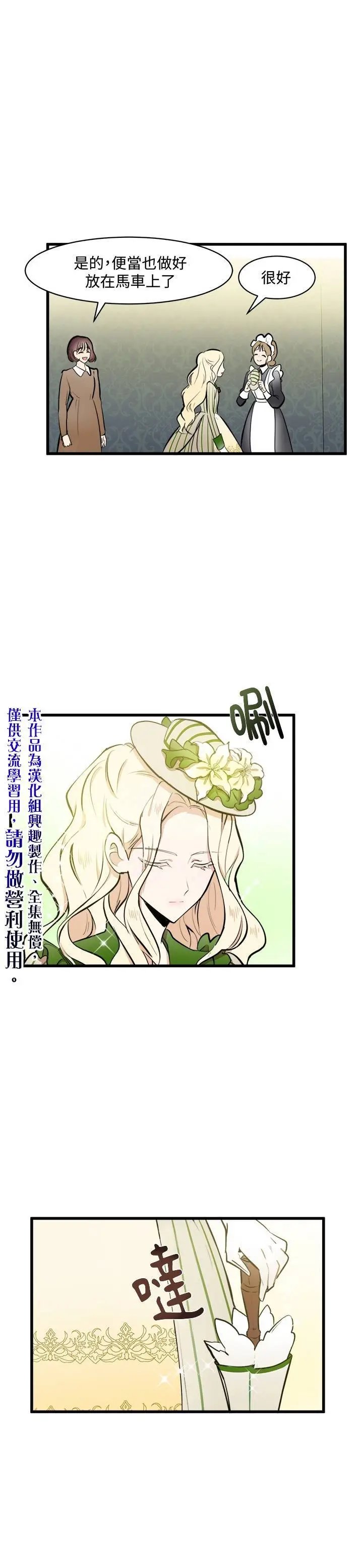 第05话
