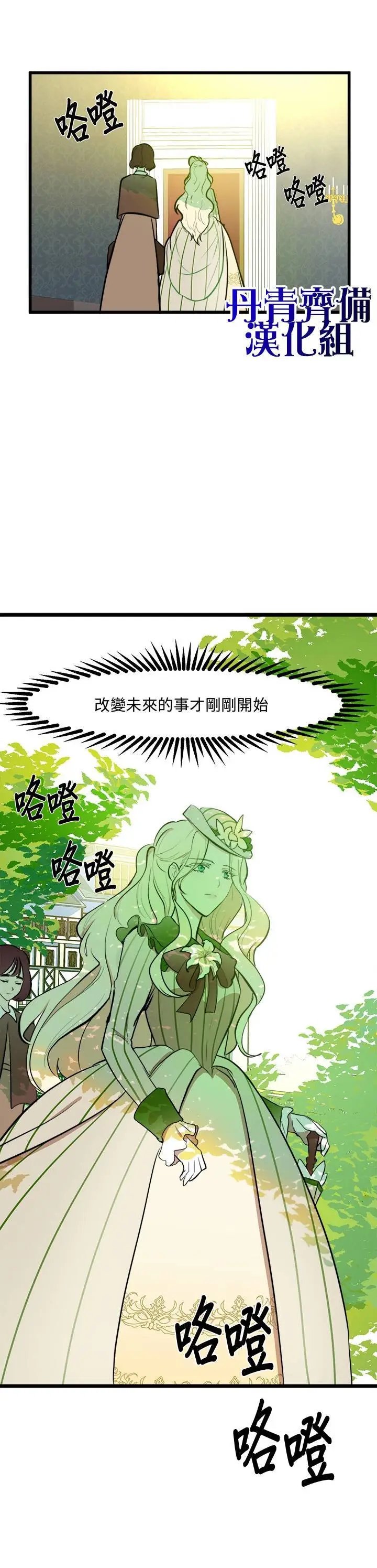 第05话