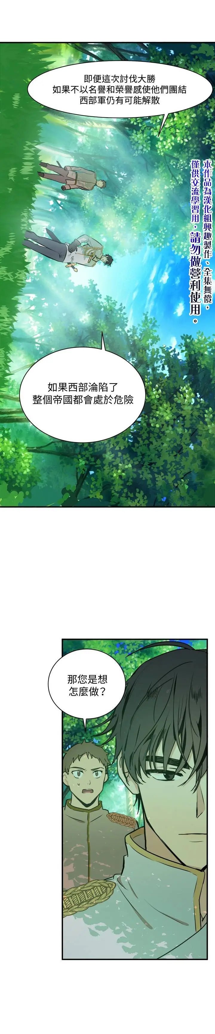 第05话
