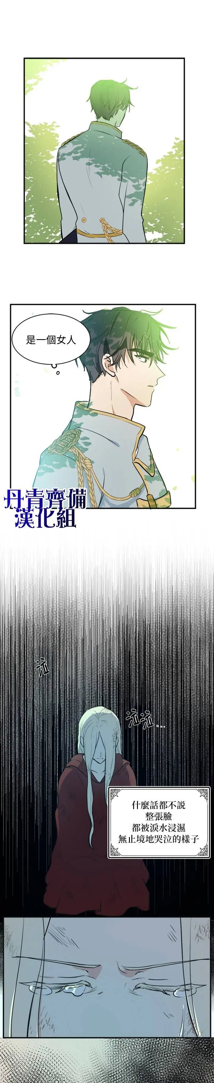 第05话