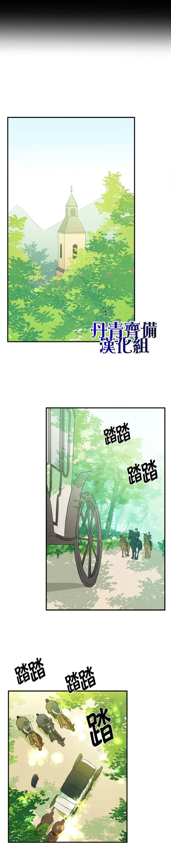 第05话