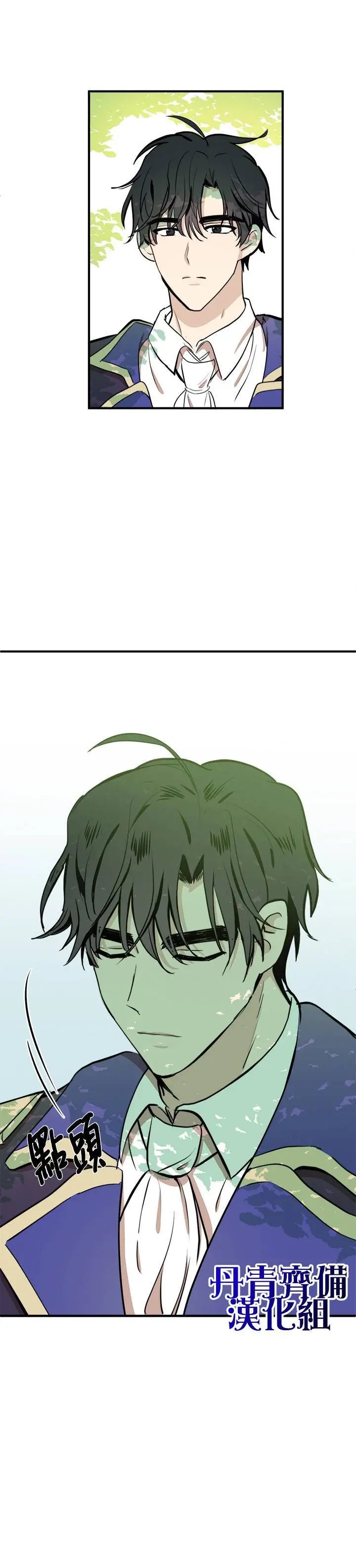 第05话
