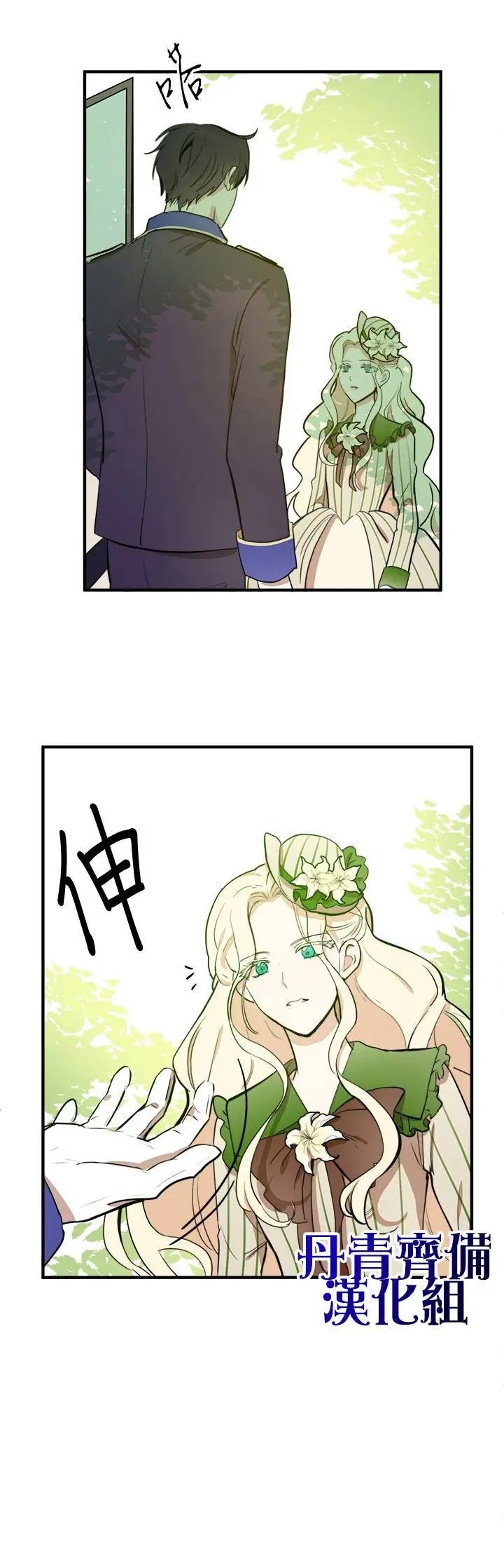 第05话