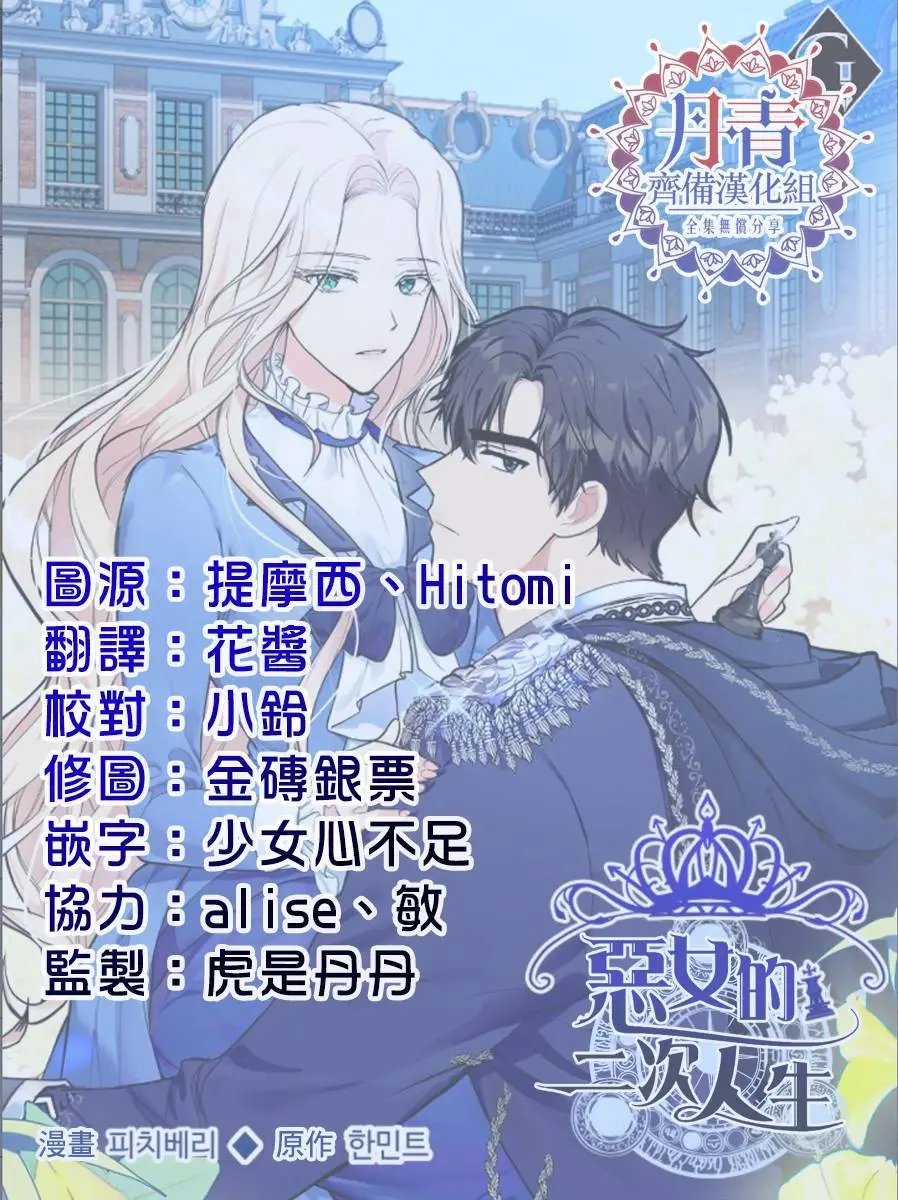 第05话
