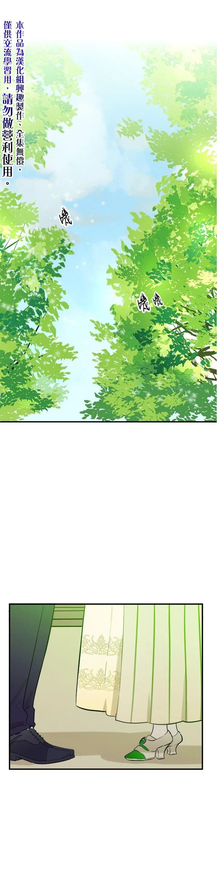 第06话