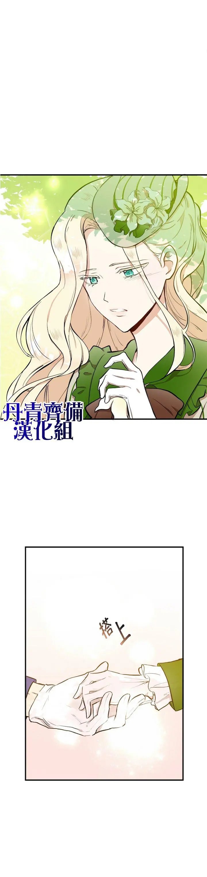 第06话