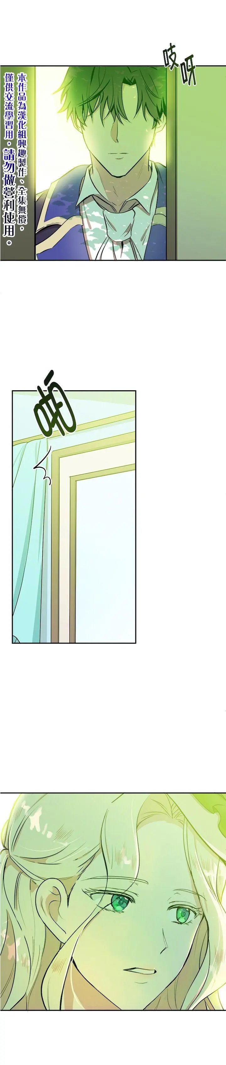 第06话