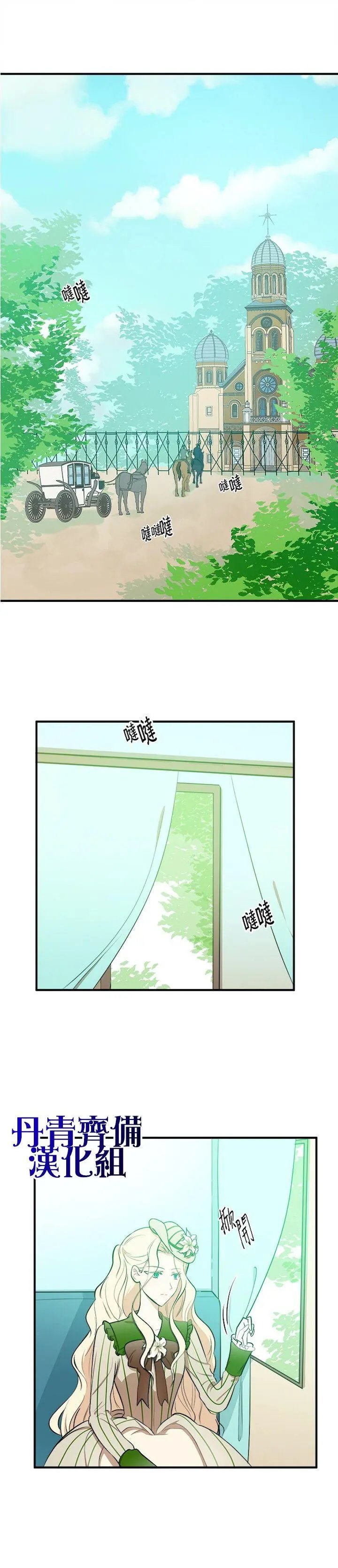 第06话