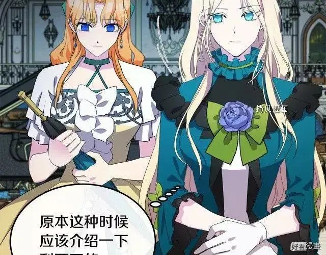 第90话