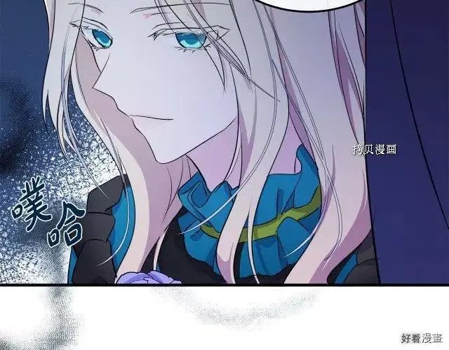 第90话