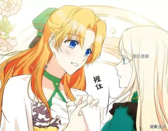 第91话