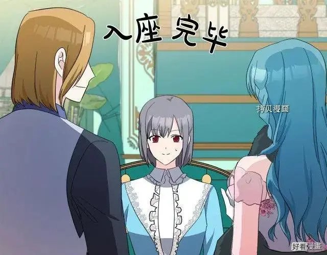 第91话