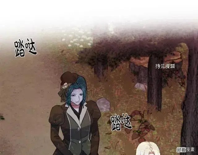 第93话