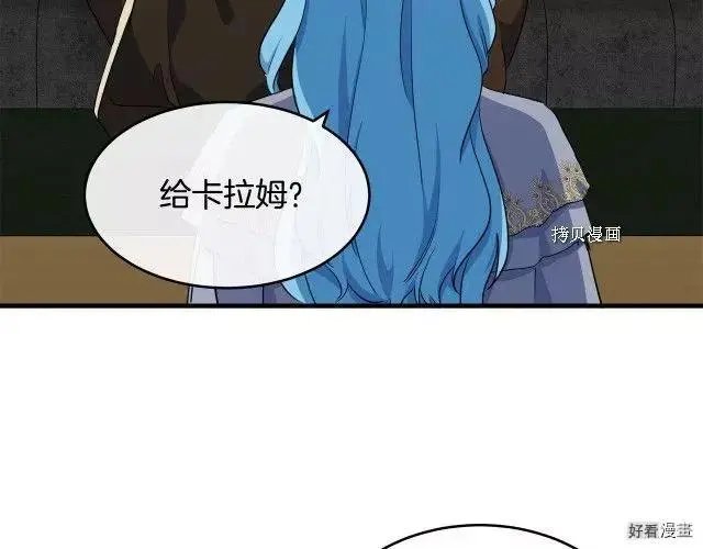 第93话