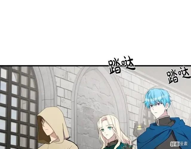 第94话
