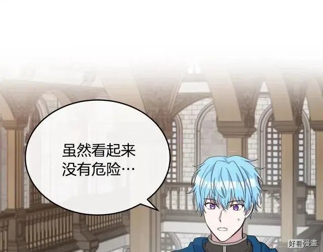 第94话
