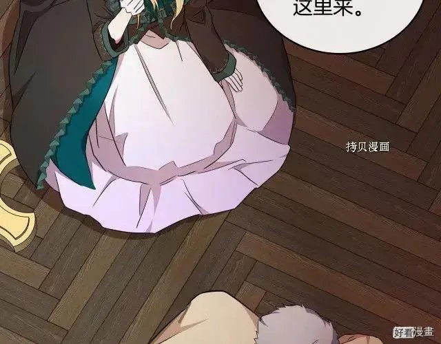 第95话