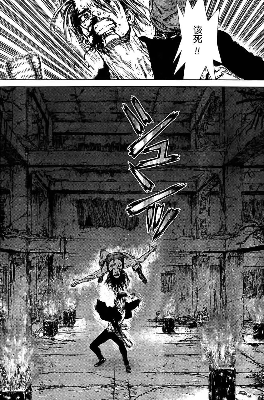 第113话