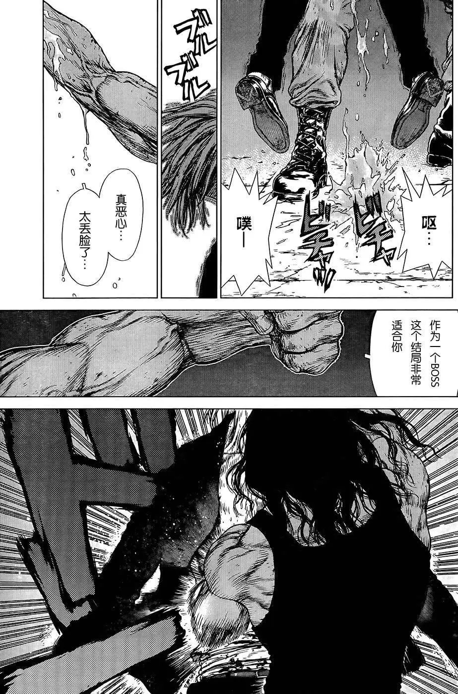 第113话
