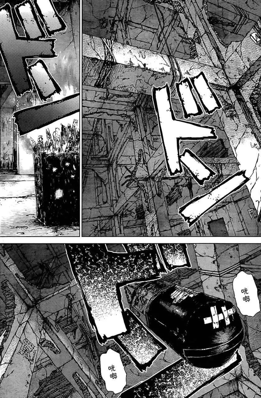 第113话