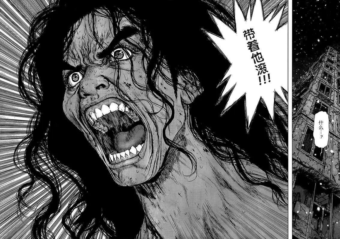 第114话