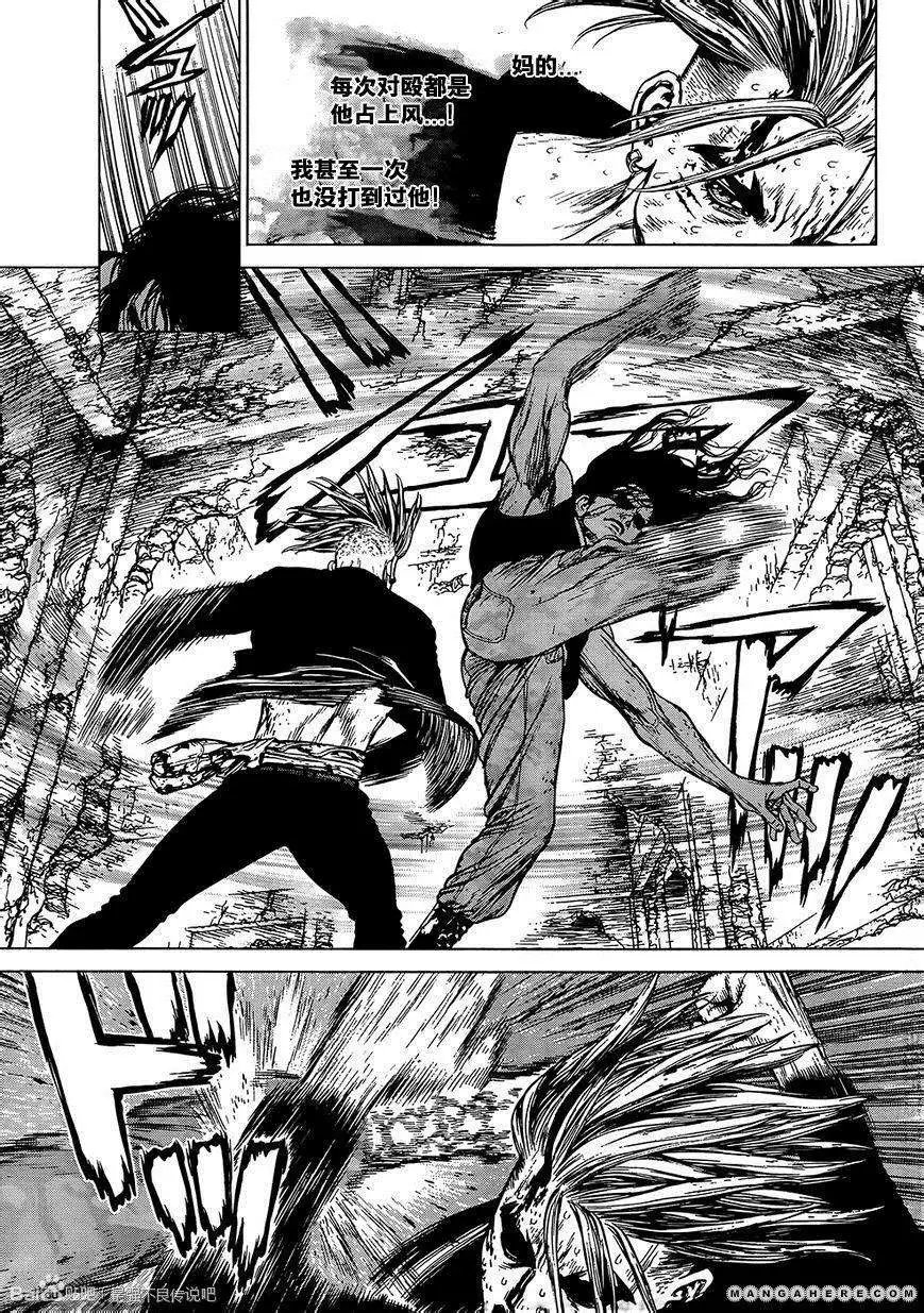 第116话