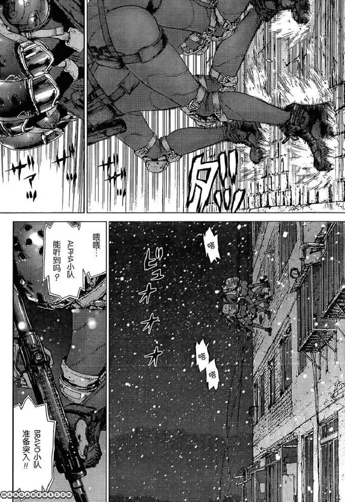 第117话