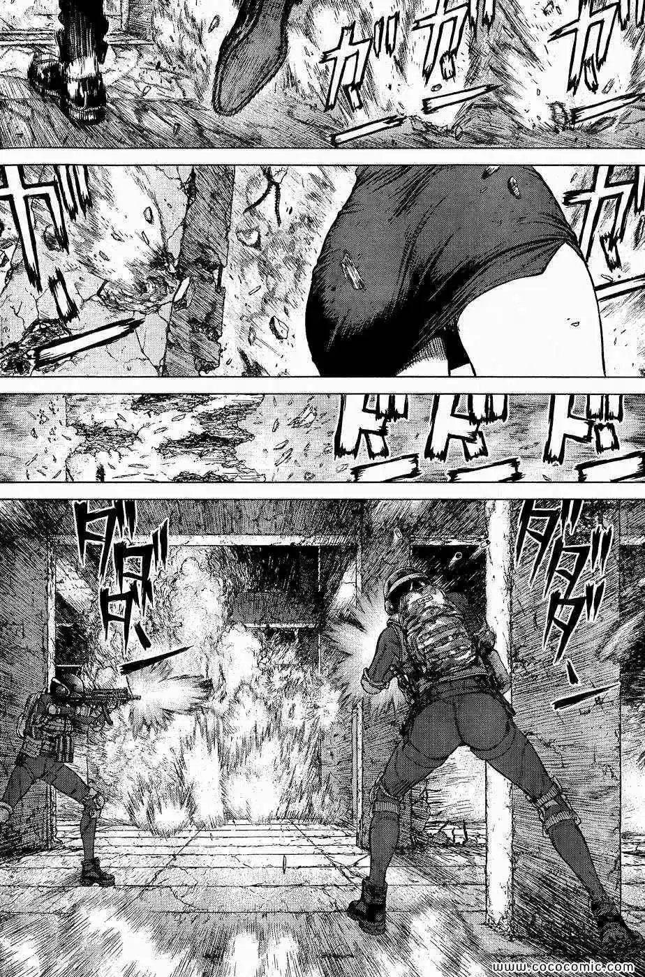 第121话