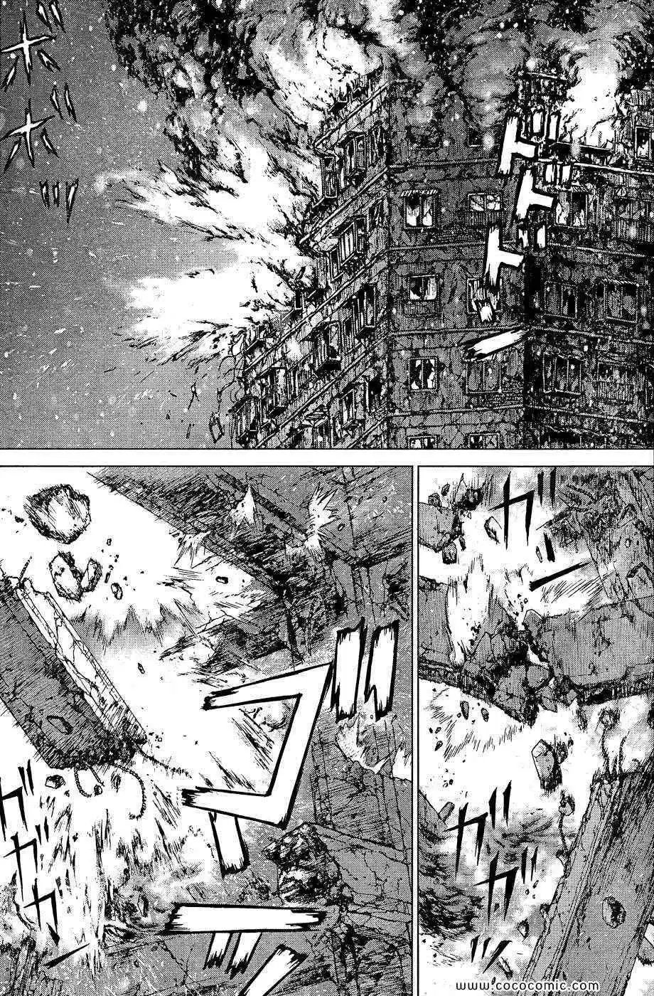 第121话