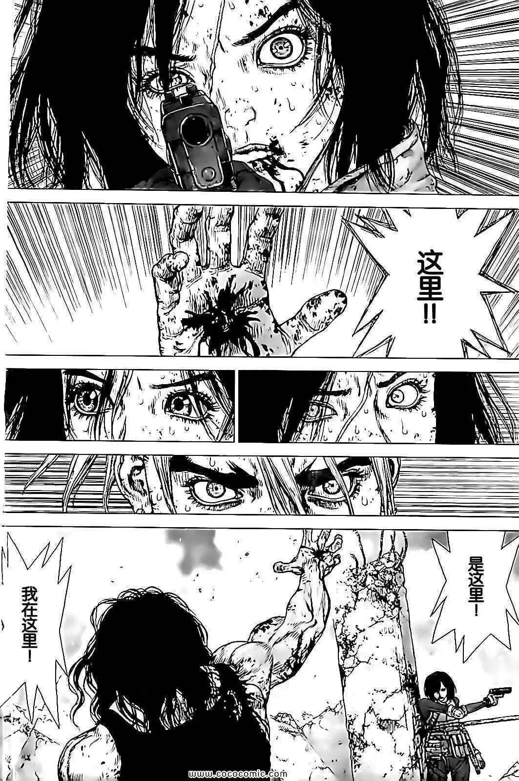 第122话