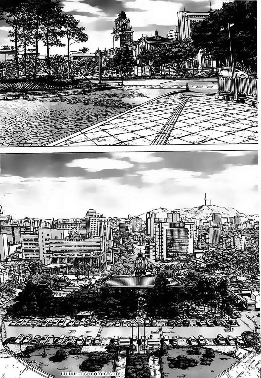 第124话