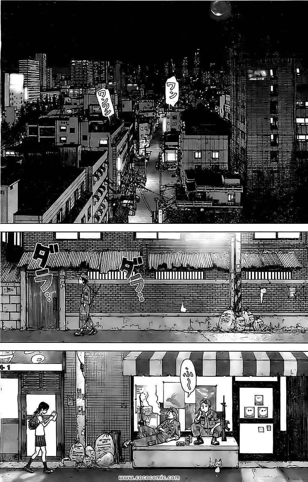 第125话