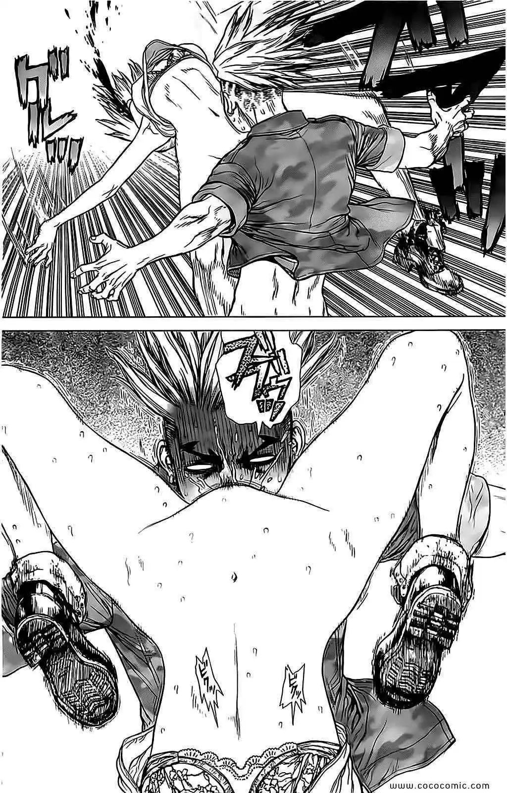 第125话