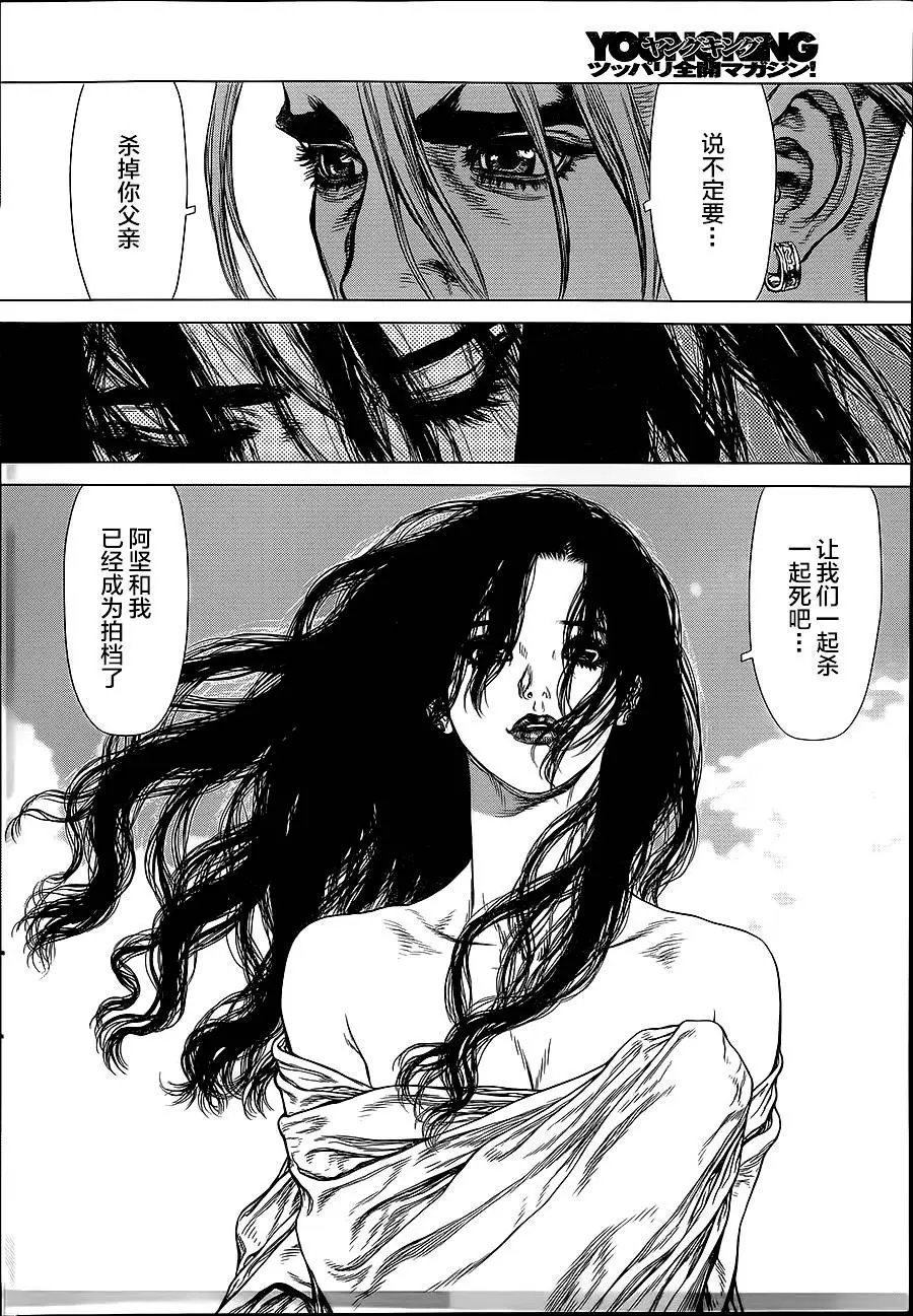 第140回