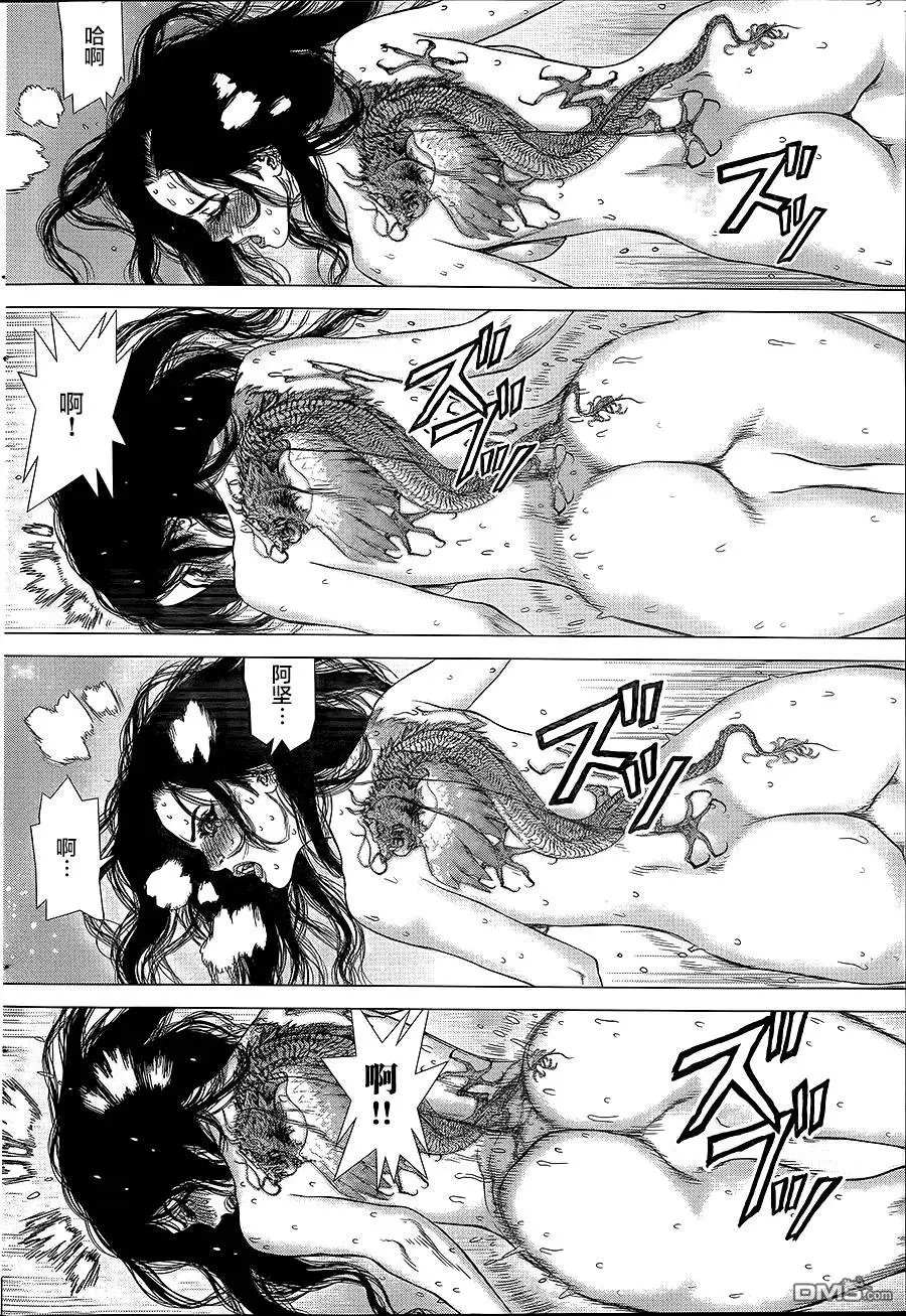 第145回