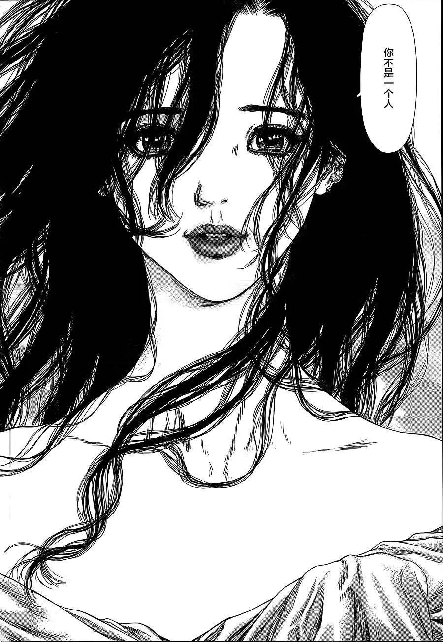 第146回
