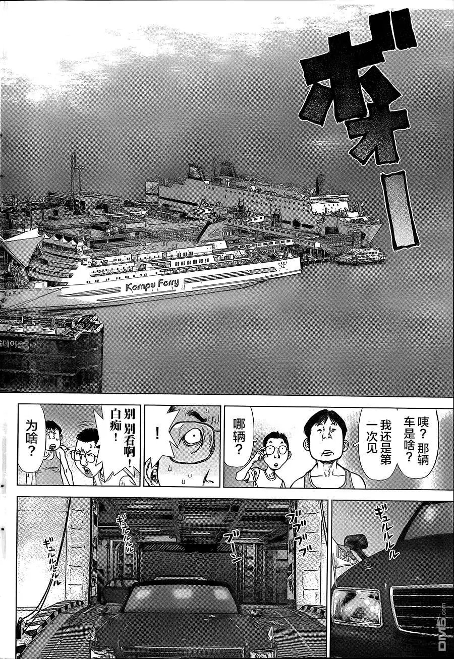 第147回