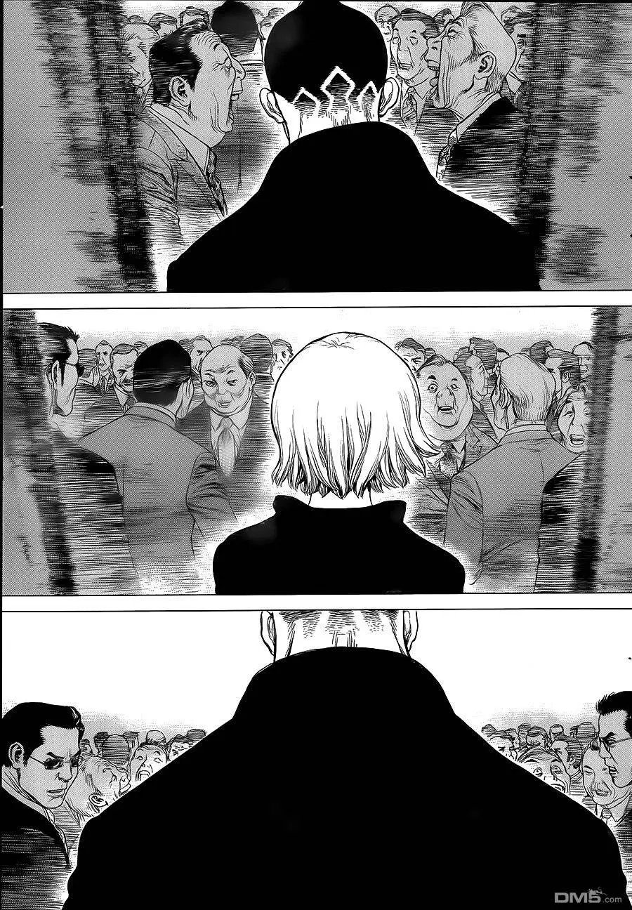 第149回