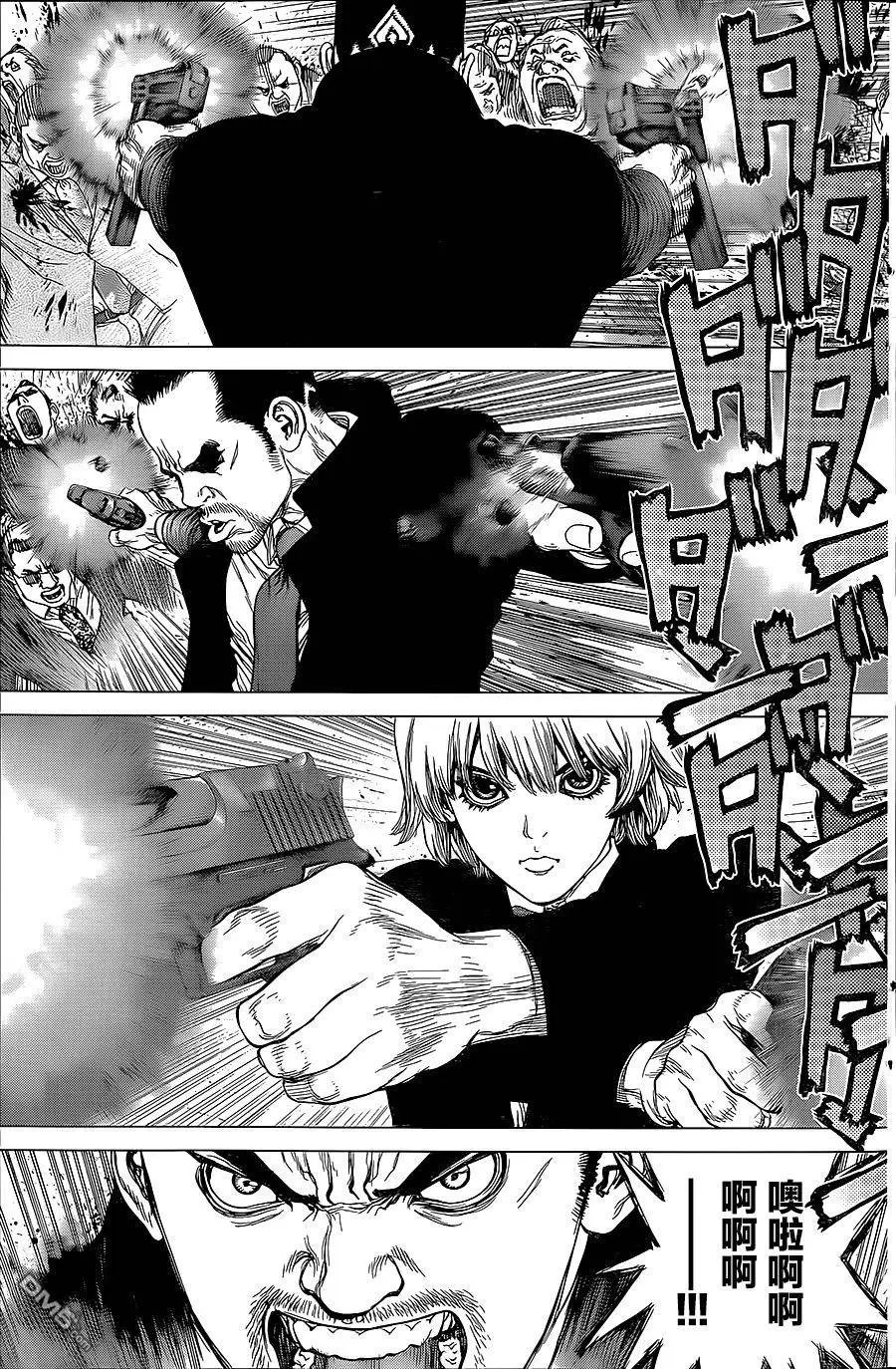 第150回