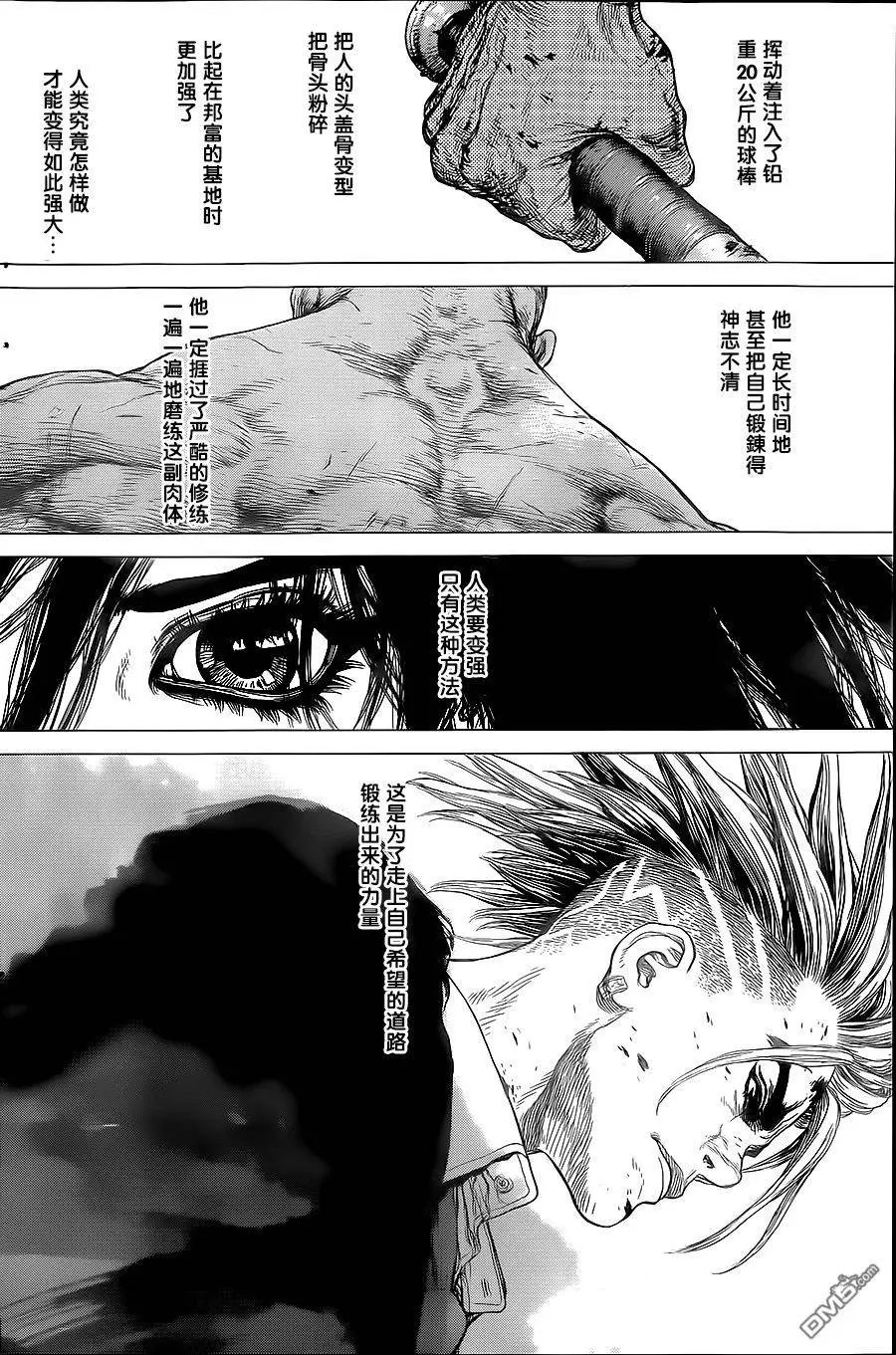 第150回