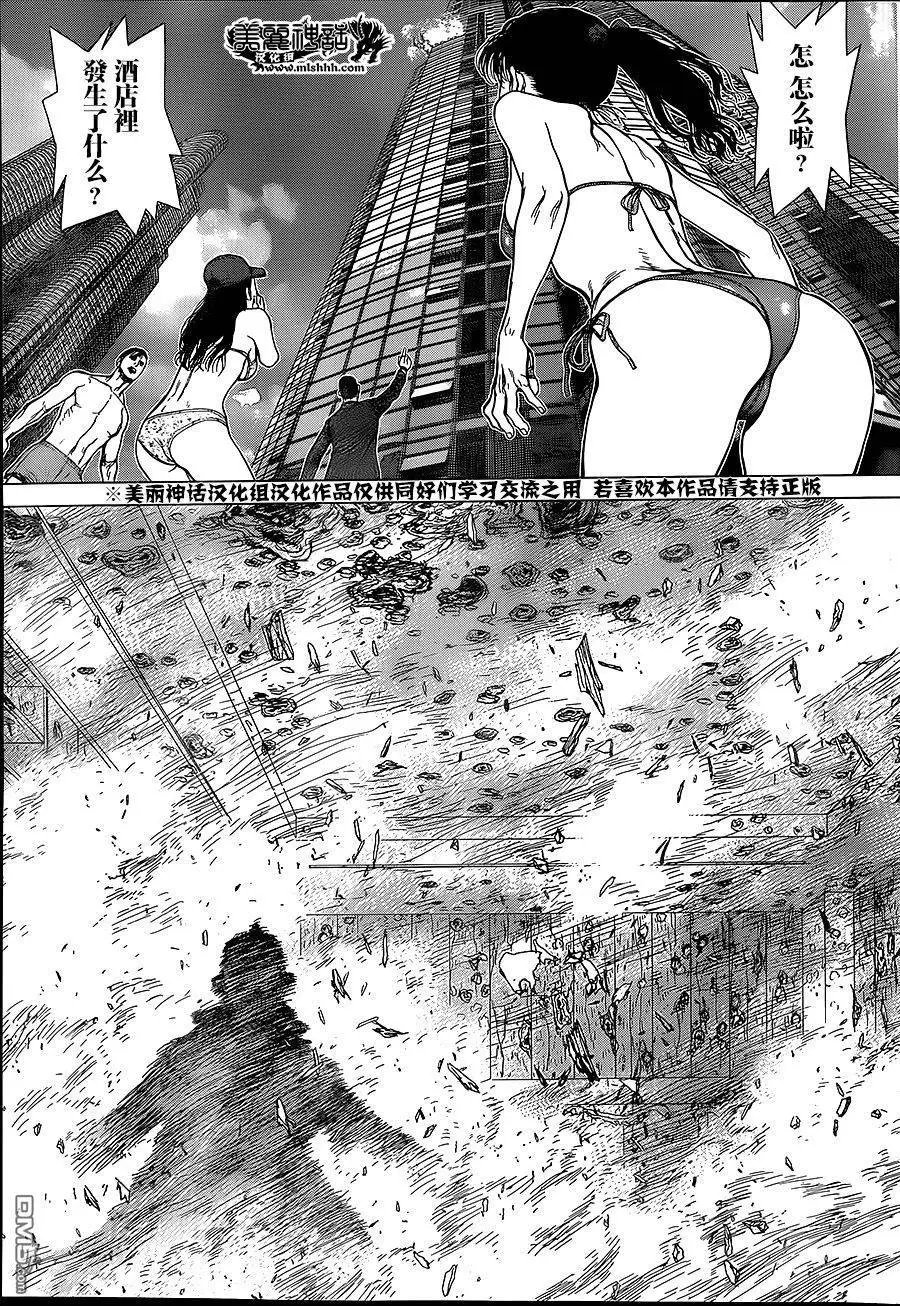 第154回