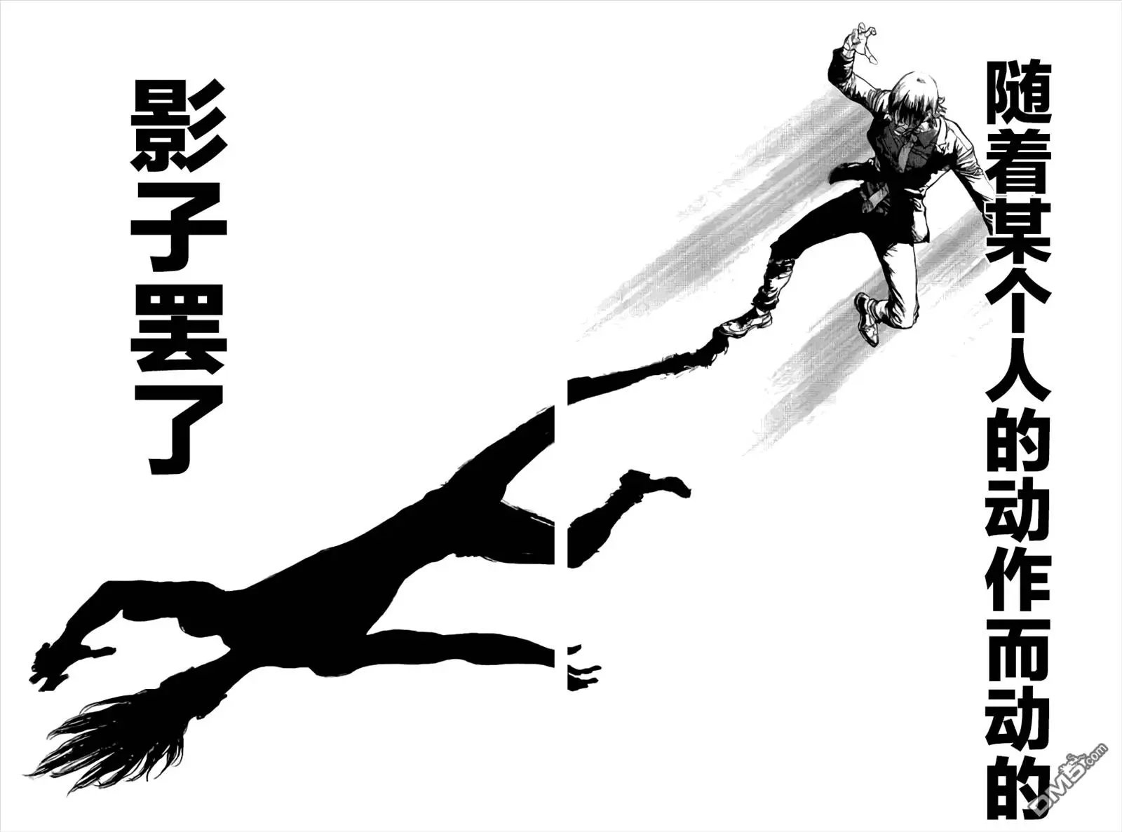 第161回