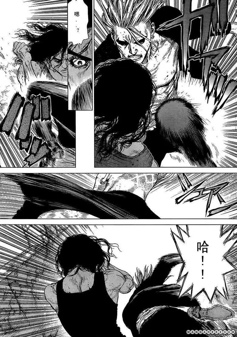 第108话